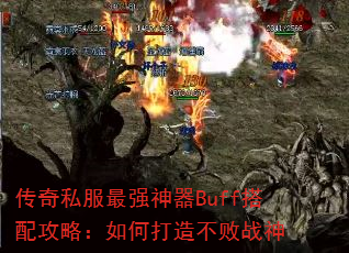 ˽ǿBuff乥ԣδ첻ս