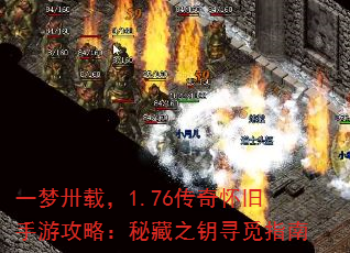 һئأ1.76滳ιԣز֮ԿѰָ