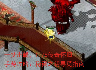 һئأ1.76滳ιԣز֮ԿѰָ