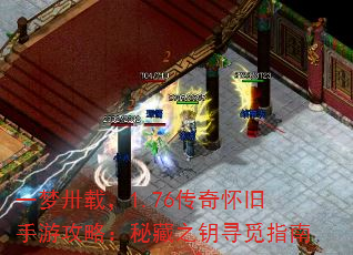 һئأ1.76滳ιԣز֮ԿѰָ