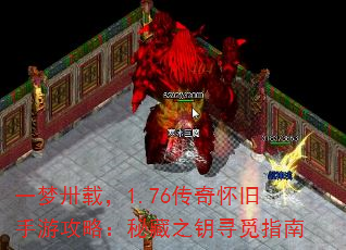 һئأ1.76滳ιԣز֮ԿѰָ