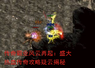ҵʢѪ湥ƽ