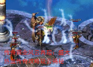 ҵʢѪ湥ƽ