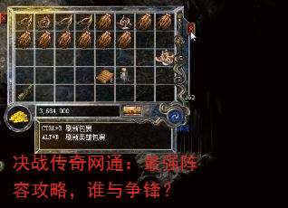 սͨǿݹԣ˭棿