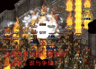 սͨǿݹԣ˭棿