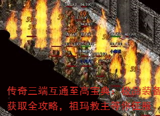 ˻ͨ߱䣺Ʒװȡȫԣ