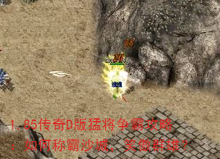 1.85DͽԹԣγưɳǣЦȺۣ