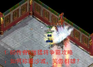 1.85DͽԹԣγưɳǣЦȺۣ