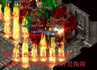 ´2.0.3ұϣѰָ