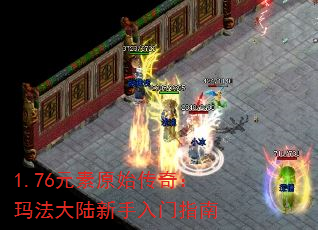 1.76Ԫԭʼ棺귨½ָ
