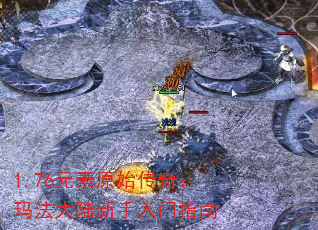 1.76Ԫԭʼ棺귨½ָ