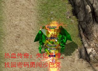 Ѫ棺ʧӢۣһ´ɳͿ