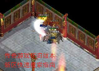 Ϸɰ汾ָ