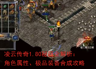ƴ1.80ؼȫɫԡƷװϳɹ