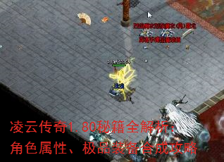 ƴ1.80ؼȫɫԡƷװϳɹ