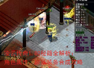 ƴ1.80ؼȫɫԡƷװϳɹ
