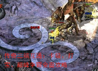 ˻ͨ򱦡۷ȫ湥