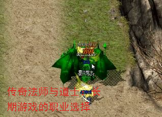 淨ʦʿϷְҵѡ