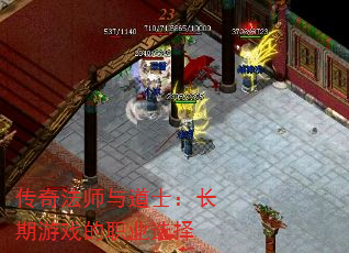 淨ʦʿϷְҵѡ