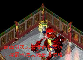۷Ծƴ̬棺ư귨½ǿ