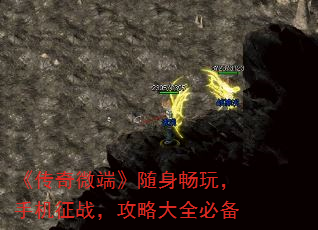 ΢ˡ棬ֻսԴȫر
