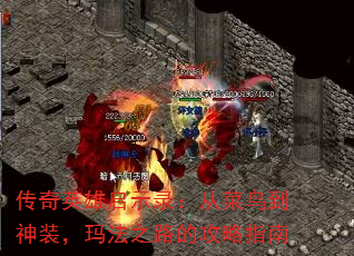 Ӣʾ¼Ӳװ귨֮·Ĺָ