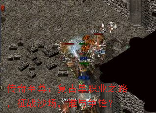 𣺸ŵְҵ֮·սɳ˭棿