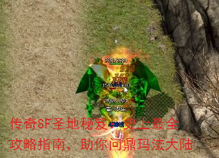 SFʥţʷȫָϣʶ귨½