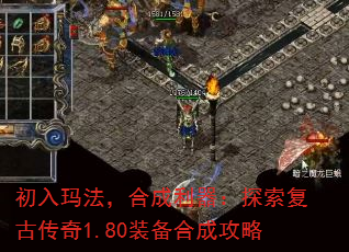 귨ϳ̽Ŵ1.80װϳɹ