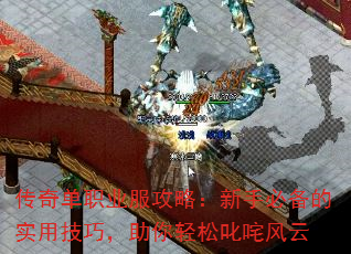 浥ְҵԣֱرʵüɣ߳