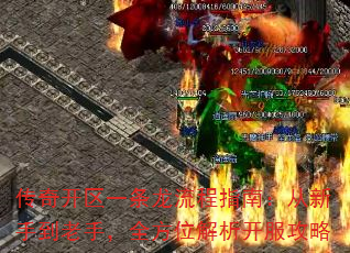 濪һָϣֵ֣ȫλ