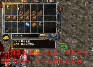 ·ؾ󹫿տһ봫湥ԣ¹ɳ׼
