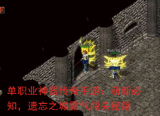 ְҵΣ±֪֮ǰؼ