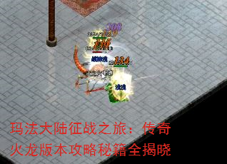 귨½ս֮ã汾ؼȫ