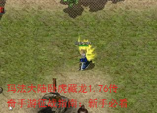귨½Ի1.76սָϣֱؿ