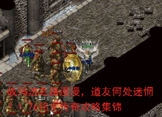 ս귨֮·Ѻδ㯣1.76Ĵ湥Լ