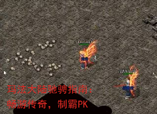 귨½۳ָϣδ棬ưPK