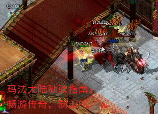 귨½۳ָϣδ棬ưPK