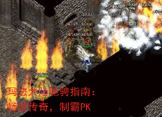 귨½۳ָϣδ棬ưPK