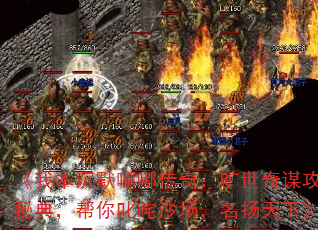 ұĬུ棺ıص䣬߳ɳ¡