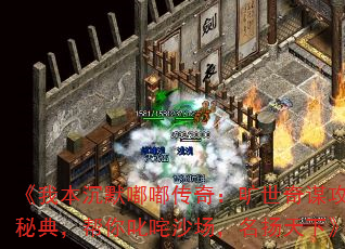ұĬུ棺ıص䣬߳ɳ¡