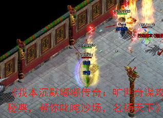 ұĬུ棺ıص䣬߳ɳ¡