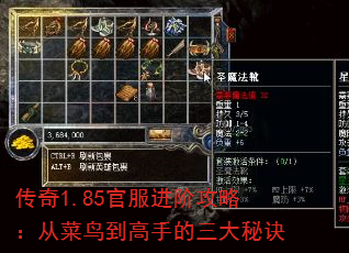 1.85ٷ׹ԣӲ񵽸ֵؾ