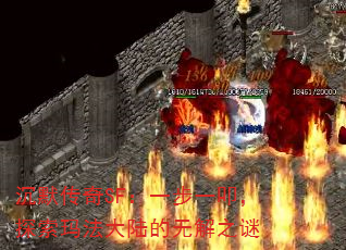 ĬSFһһߵ̽귨½޽֮