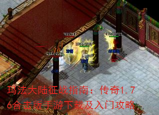 귨½սָϣ1.76ϻؼŹ