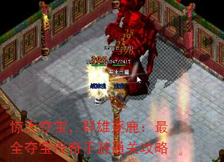 ᱦȺ¹ȫᱦͨع