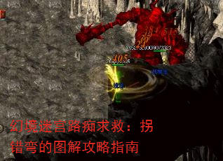 þԹ·ȣմͼ⹥ָ