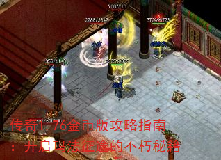 1.76Ұ湥ָϣ귨;Ĳؼ
