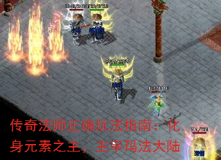 淨ʦȷ淨ָϣԪ֮귨½
