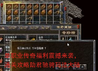 ְҵ渣Ϯͨع۳귨½